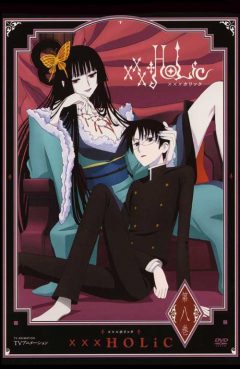 XXXHOLiC