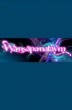 Wansapanataym